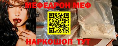 дмт Малоярославец