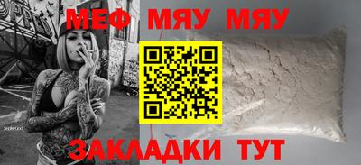 ГАЛЛЮЦИНОГЕННЫЕ ГРИБЫ Малгобек