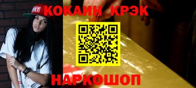 дмт Малоярославец