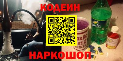 ГАЛЛЮЦИНОГЕННЫЕ ГРИБЫ Малгобек