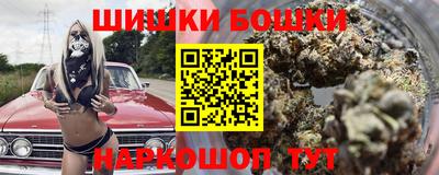 дмт Малоярославец