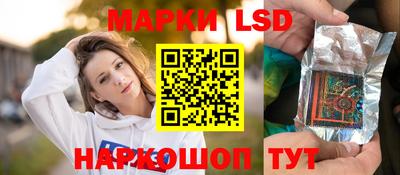 ГАЛЛЮЦИНОГЕННЫЕ ГРИБЫ Малгобек