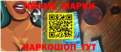 дмт Малоярославец