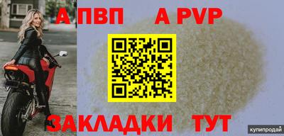 дмт Малоярославец