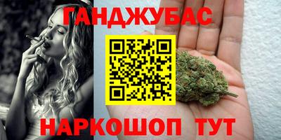 дмт Малоярославец