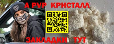 ГАЛЛЮЦИНОГЕННЫЕ ГРИБЫ Малгобек