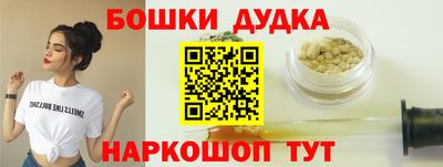 ГАЛЛЮЦИНОГЕННЫЕ ГРИБЫ Малгобек