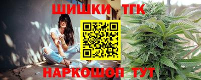дмт Малоярославец