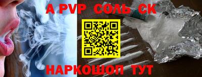дмт Малоярославец