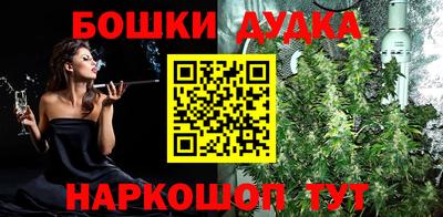 дмт Малоярославец