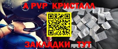 ГАЛЛЮЦИНОГЕННЫЕ ГРИБЫ Малгобек