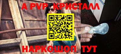 дмт Малоярославец
