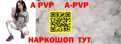 ГАЛЛЮЦИНОГЕННЫЕ ГРИБЫ Малгобек