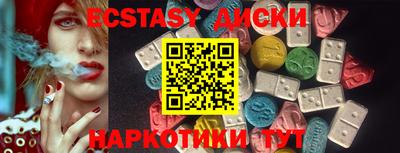 дмт Малоярославец