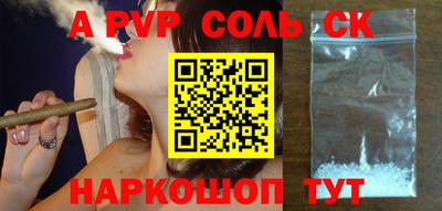 ГАЛЛЮЦИНОГЕННЫЕ ГРИБЫ Малгобек