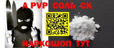 дмт Малоярославец