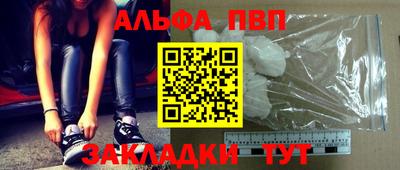 дмт Малоярославец