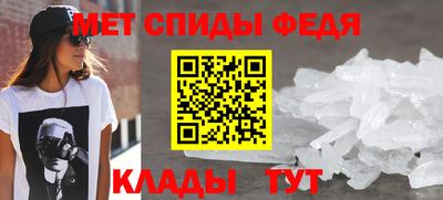 ГАЛЛЮЦИНОГЕННЫЕ ГРИБЫ Малгобек