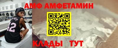 дмт Малоярославец