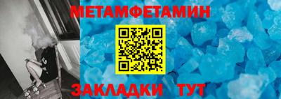 ГАЛЛЮЦИНОГЕННЫЕ ГРИБЫ Малгобек