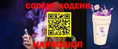 ГАЛЛЮЦИНОГЕННЫЕ ГРИБЫ Малгобек