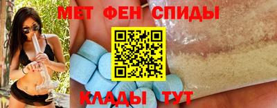 ГАЛЛЮЦИНОГЕННЫЕ ГРИБЫ Малгобек