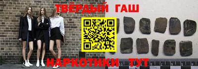 ГАЛЛЮЦИНОГЕННЫЕ ГРИБЫ Малгобек