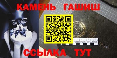 ГАЛЛЮЦИНОГЕННЫЕ ГРИБЫ Малгобек