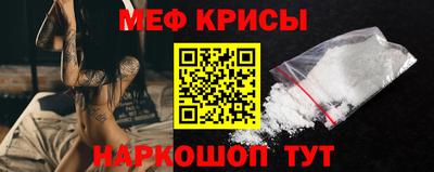 ГАЛЛЮЦИНОГЕННЫЕ ГРИБЫ Малгобек