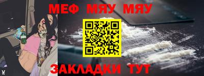 дмт Малоярославец
