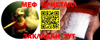 ГАЛЛЮЦИНОГЕННЫЕ ГРИБЫ Малгобек
