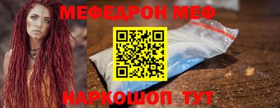 ГАЛЛЮЦИНОГЕННЫЕ ГРИБЫ Малгобек