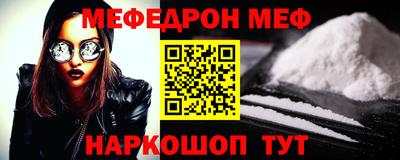 дмт Малоярославец