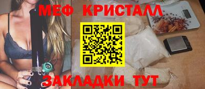 дмт Малоярославец
