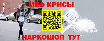 дмт Малоярославец