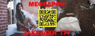 дмт Малоярославец