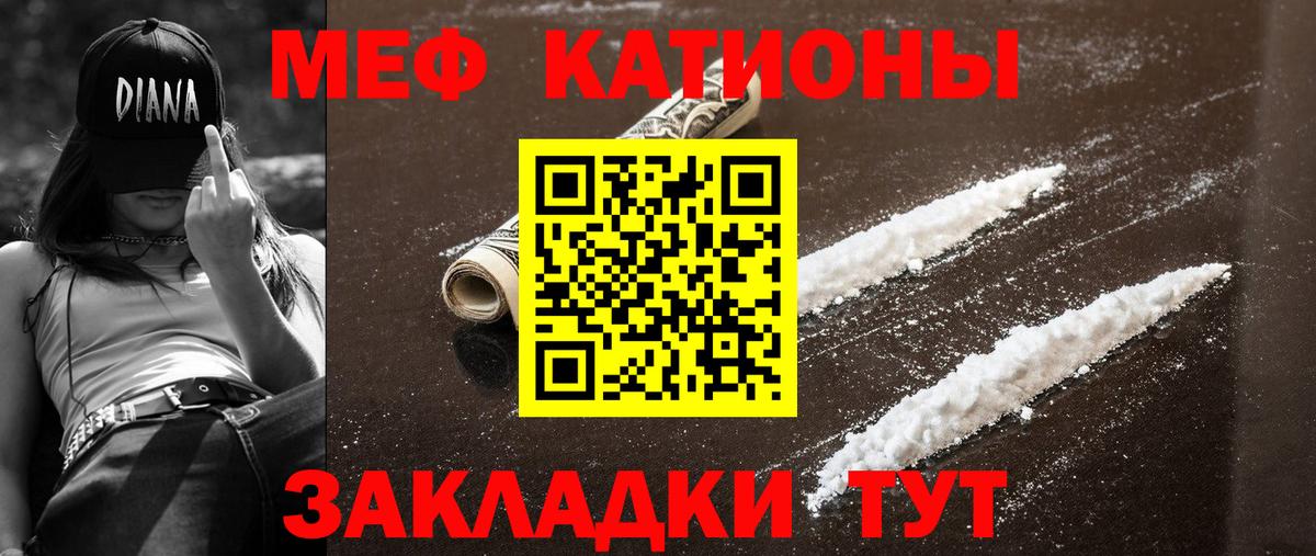 Гашиш Татарск