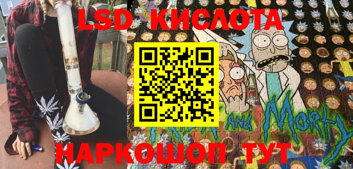 Codein  КОКАИН  Марихуана  Вход с VPN  ГАШ  Татарск  Мефедрон кристаллы 